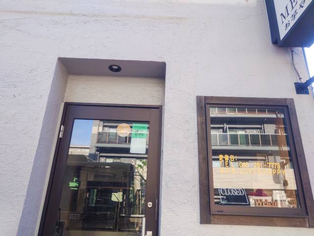 【厚木市】お芋やメリッサは閉店？営業状況・休業・移転情報