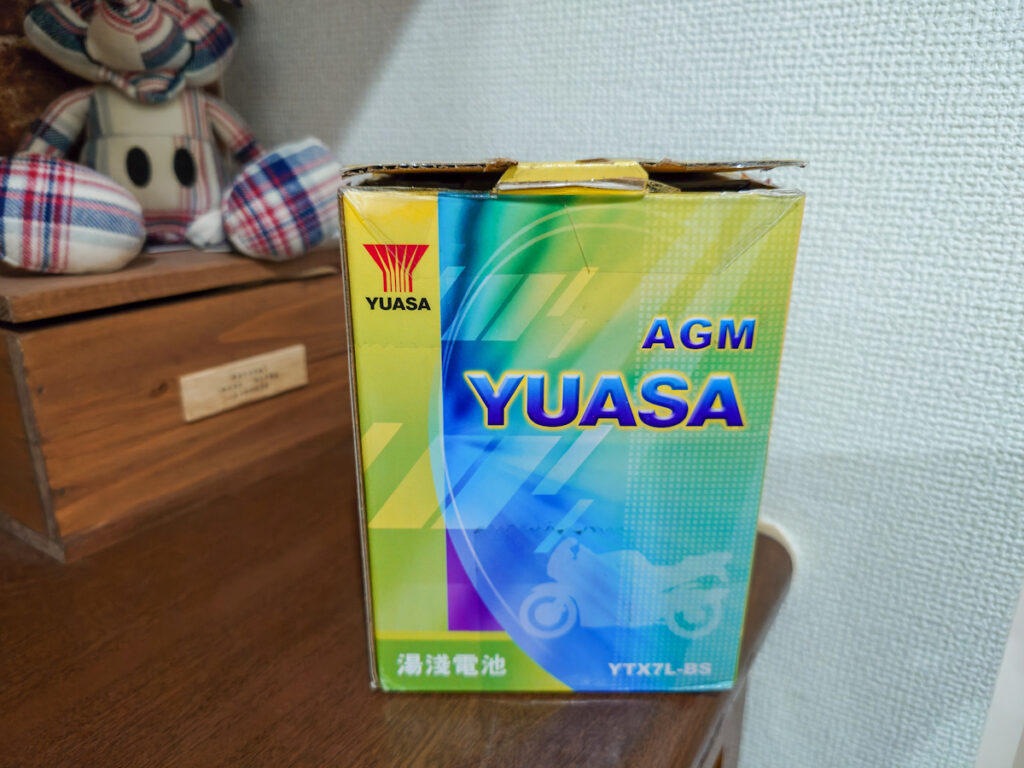 交換後に残ったYUASAのバイク用バッテリー