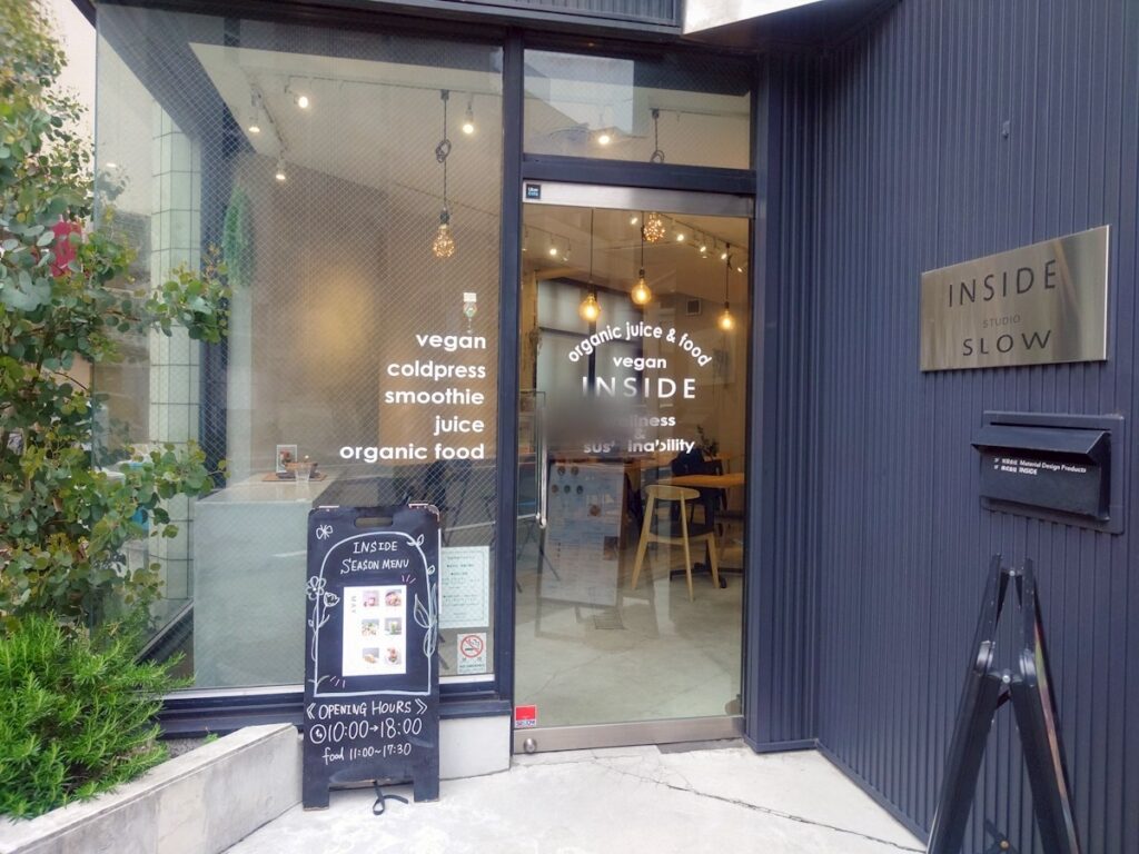 本厚木のカフェINSIDEの外観