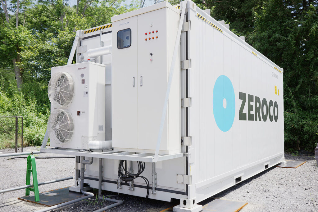 低温高湿の冷蔵庫ZEROCOのコンテナ外観